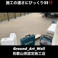 画像235