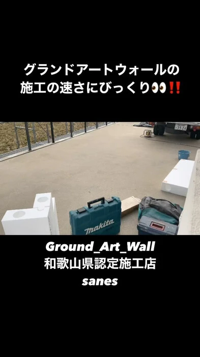 画像235