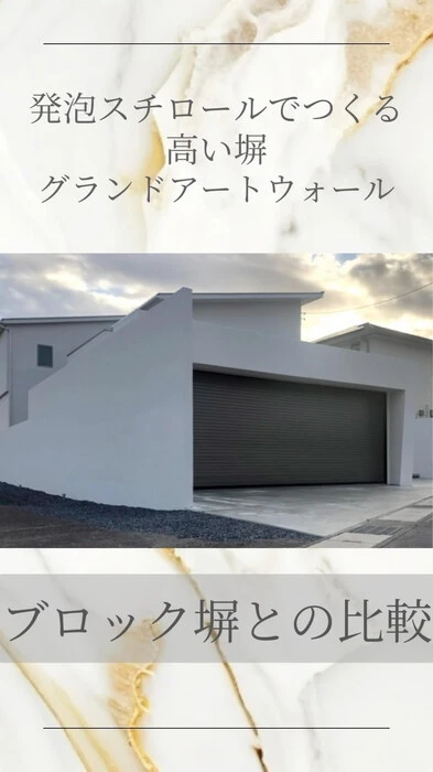 画像294