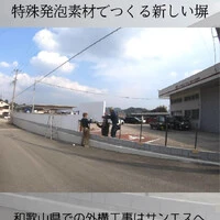 画像313
