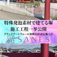 画像321