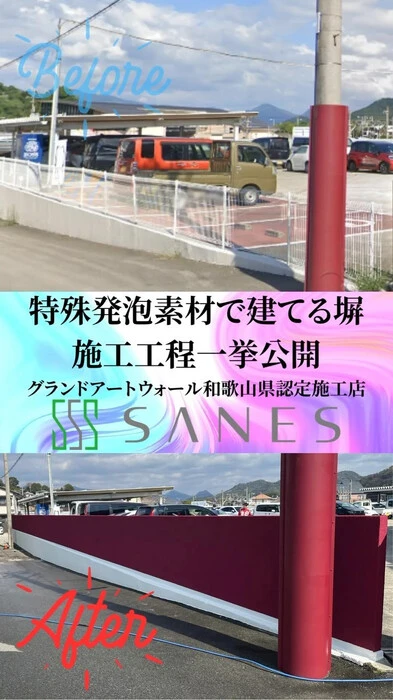 画像321