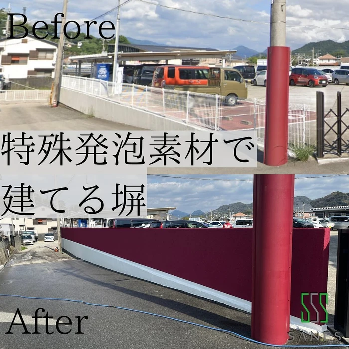 画像323