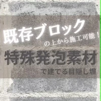 画像335