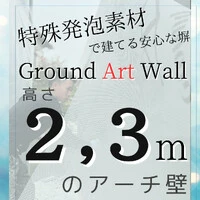 画像337