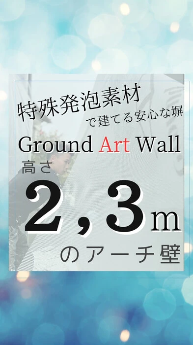 画像337