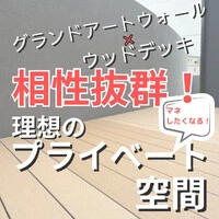 画像343