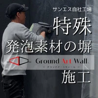 画像366