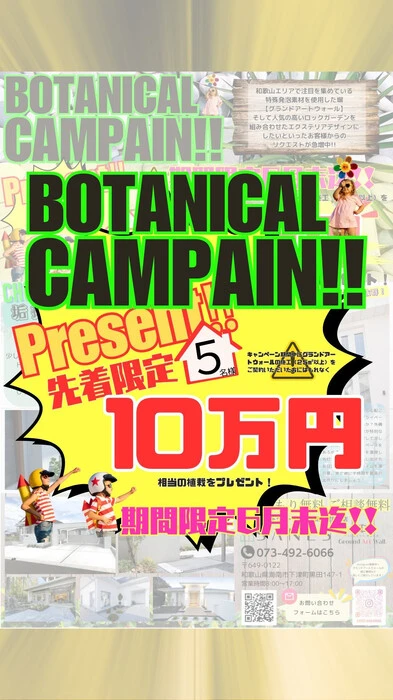 画像377