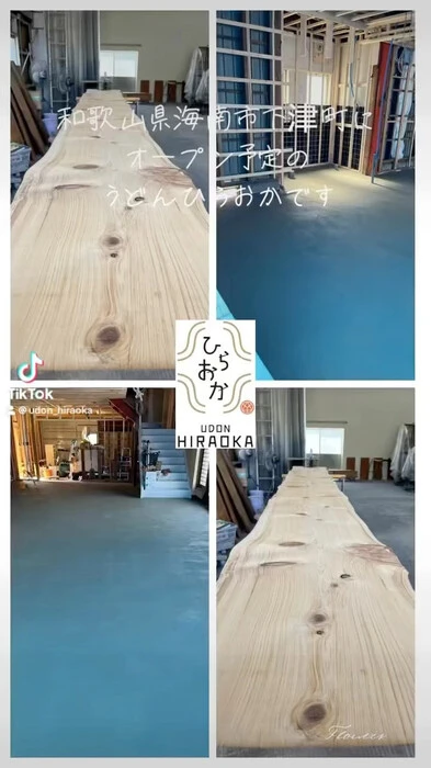画像388