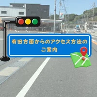 画像392