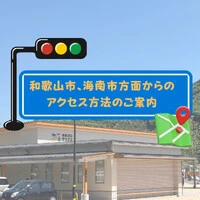 画像394