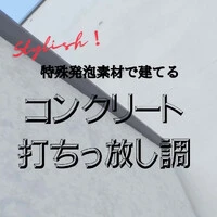 画像398