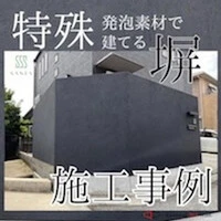 画像432