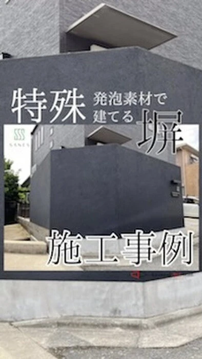 画像432
