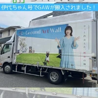 画像445