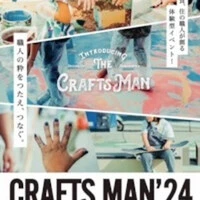 画像447