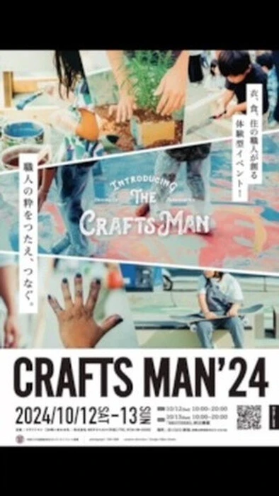 画像447