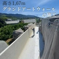 画像451