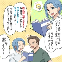 画像467