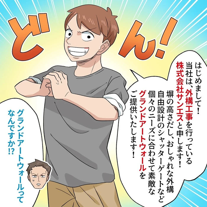 画像468