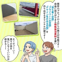 画像469