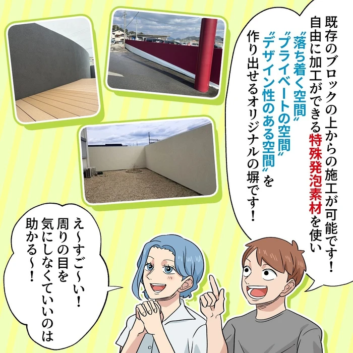 画像469
