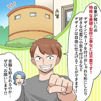 画像470