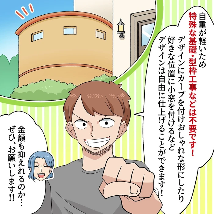 画像470