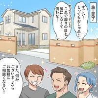 画像471