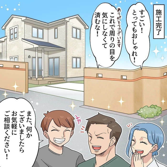 画像471