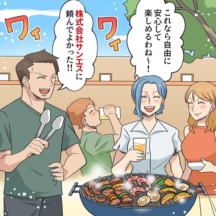 画像472