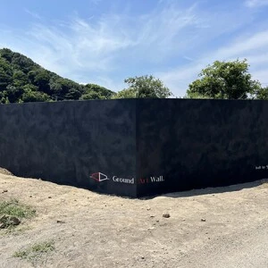 外構　和歌山　施工事例