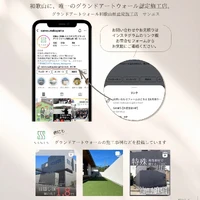 画像571