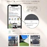 画像574