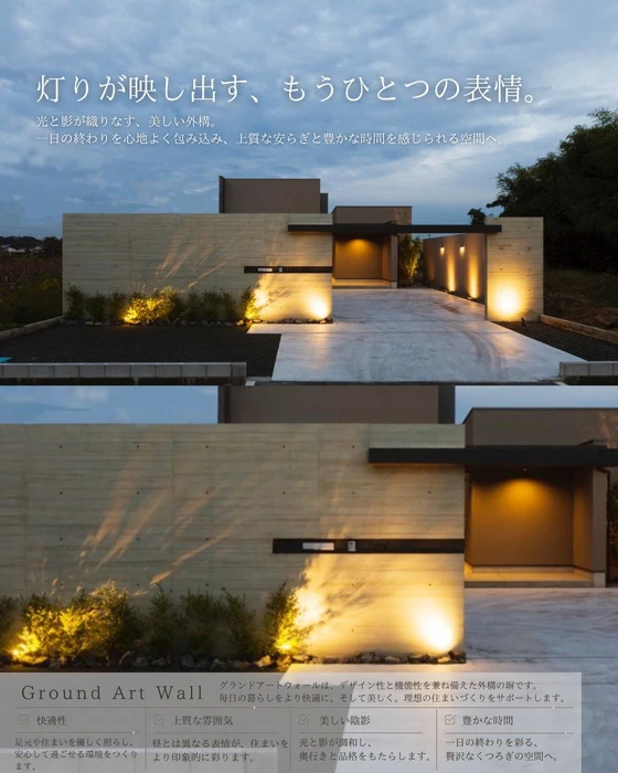 画像582