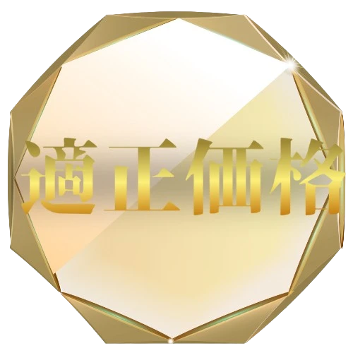 和歌山　外壁塗装　海南市