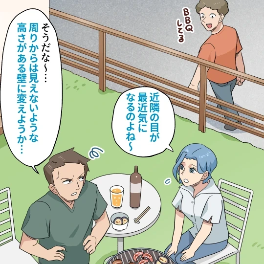 外構　和歌山